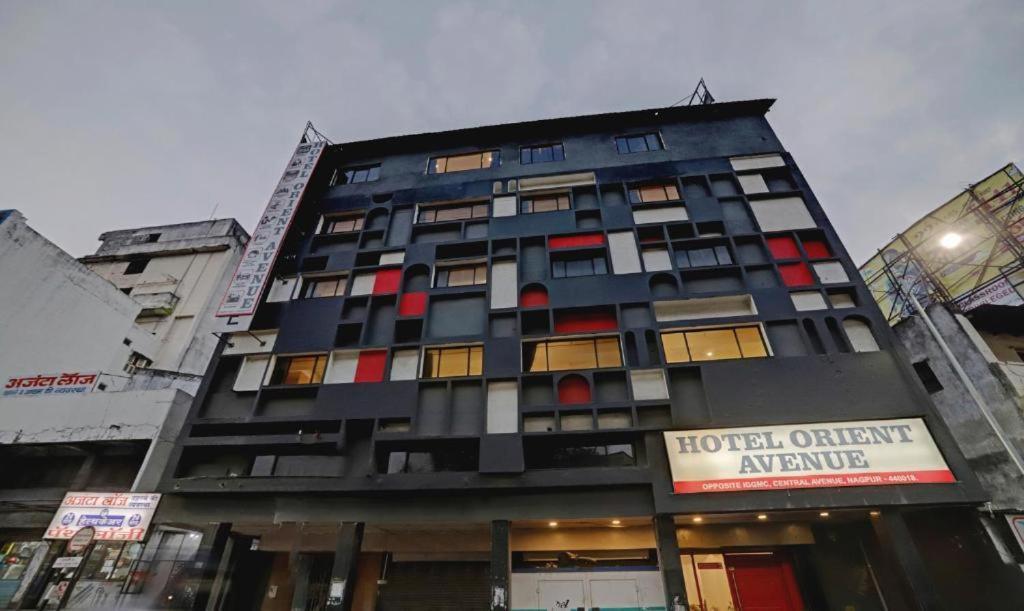 Hotel Orient Avenue 那格浦尔 外观 照片