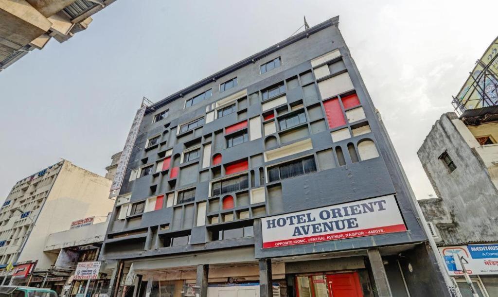 Hotel Orient Avenue 那格浦尔 外观 照片